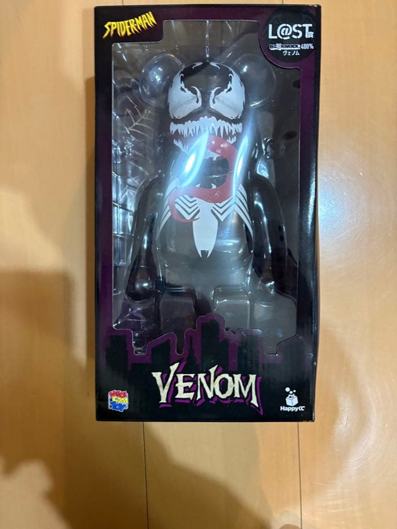 マーベルHappyくじ スパイダーマンベアブリックラストワン賞400%ヴェノム