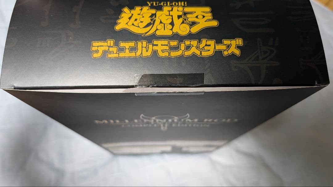 【遊戯王】千年ロッド COMPLETE EDITION