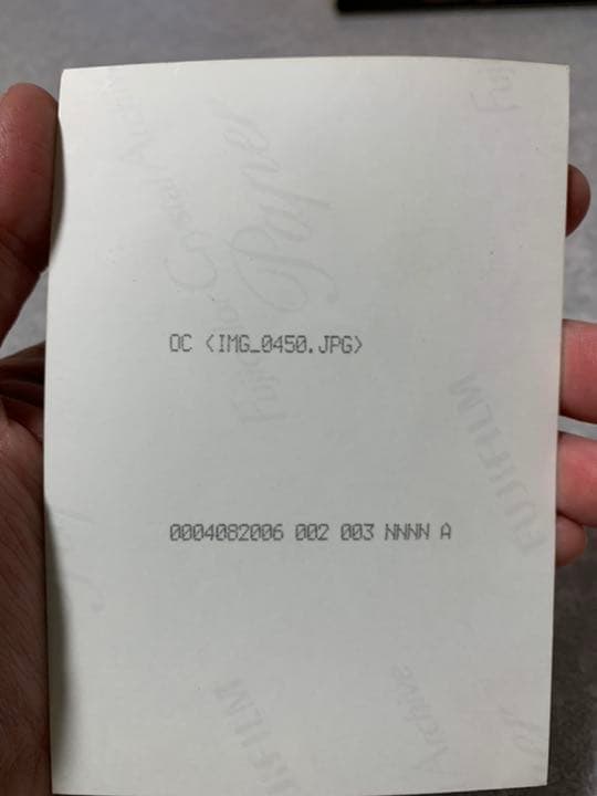 平野紫耀　ボイメン時代の生写真　2枚