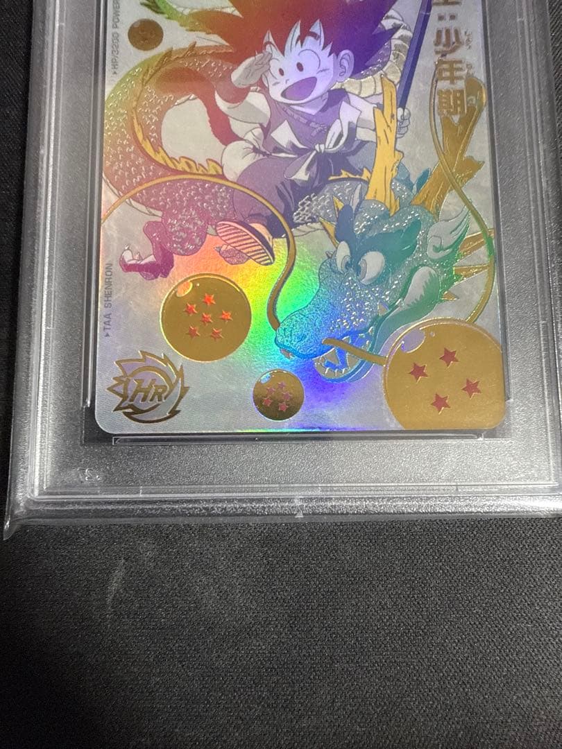 ヒーローズ　UGM5-ASEC P & BM11-ASEC psa10セット