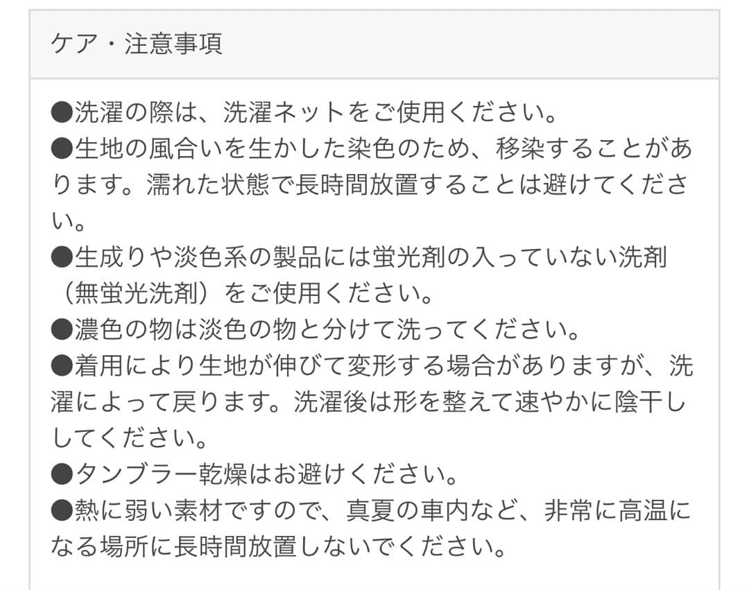 【新品未使用】【SUKALA】ブラトップ付きバルーンカシュクールトップス／S