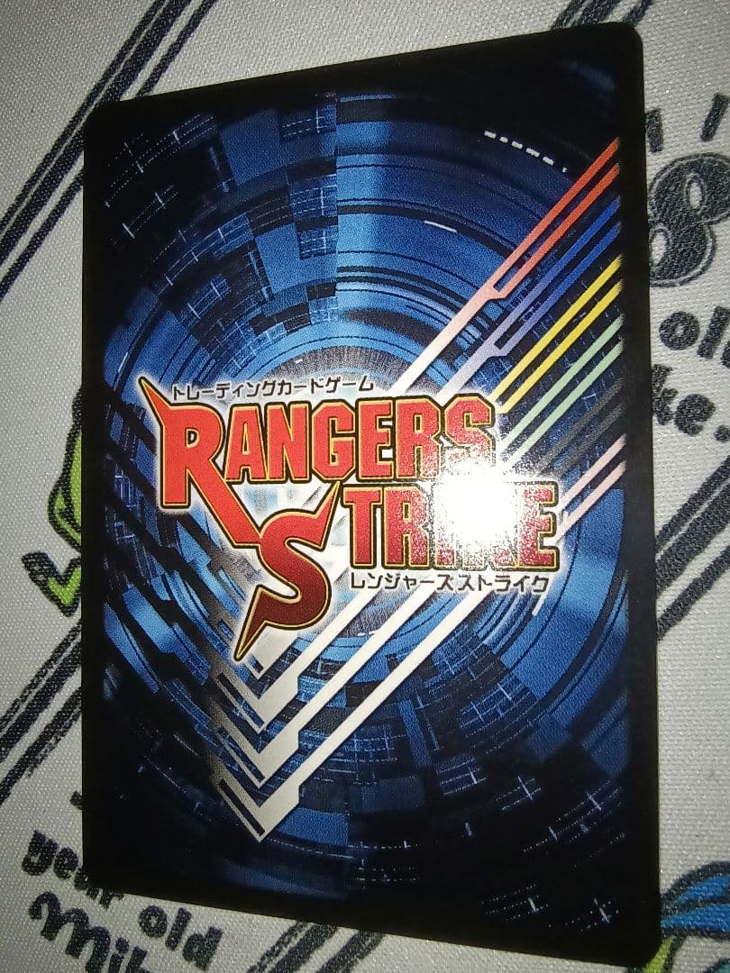 レンジャーズストライク XP-010 デカブルーSWAT プロモ