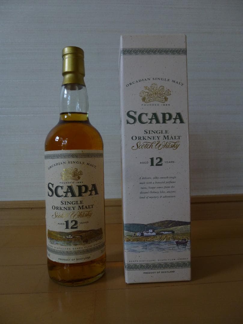 レア物 正規品 スキャパ12y 旧ボトル