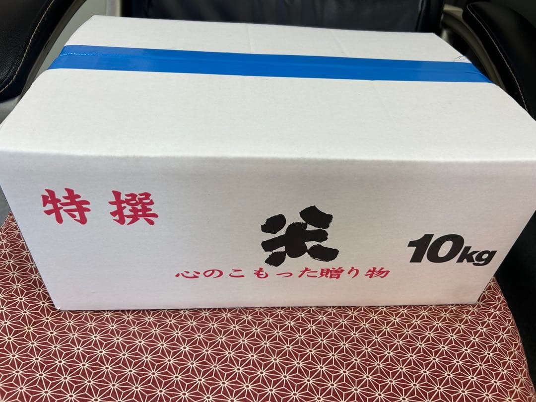 熊本県産 玄米 10kg森のくまさん！！