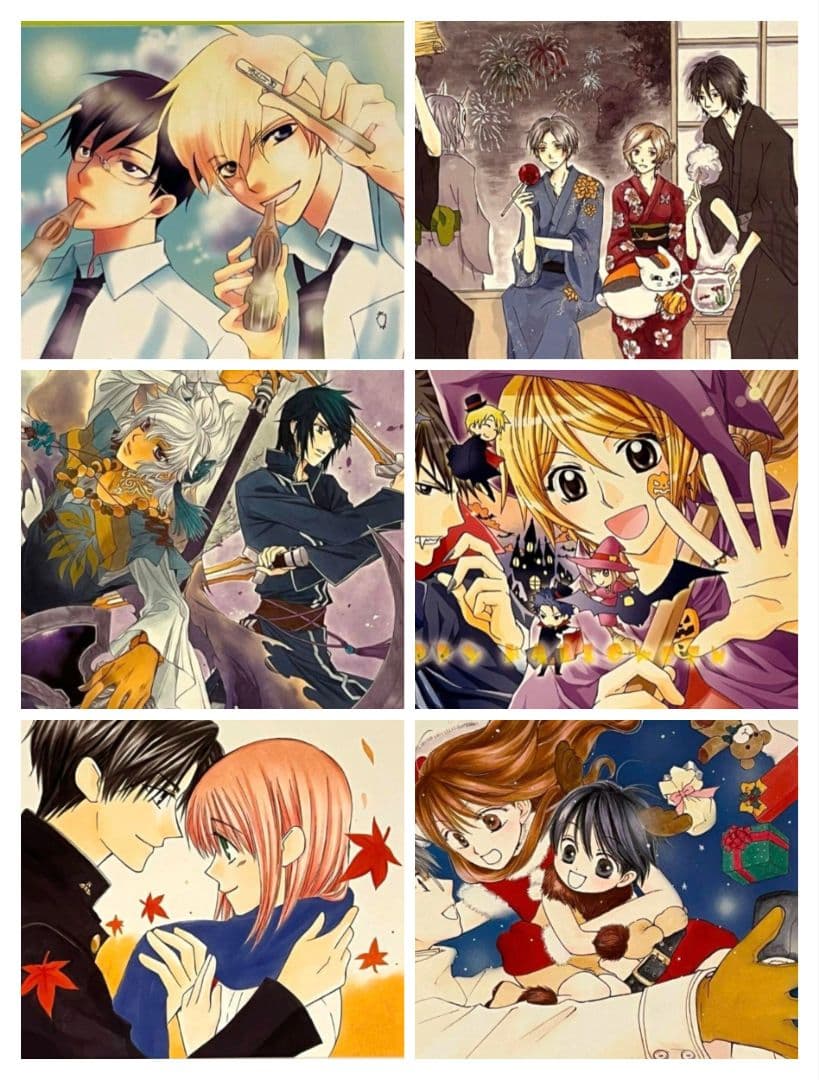 【新品未開封】LaLa 2009年付録 オールスターカレンダー