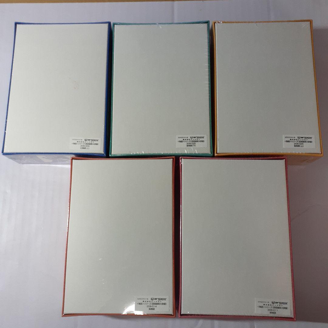 西尾維新大辞展　物語シリーズ　208ピース ジグソーパズル　５点　まとめ売り