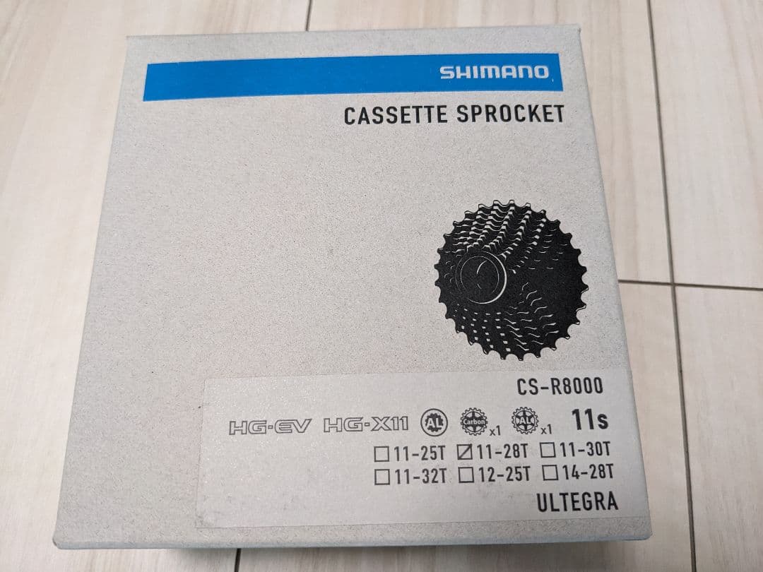 SHIMANO CS-R8000 11-28T カセットスプロケット