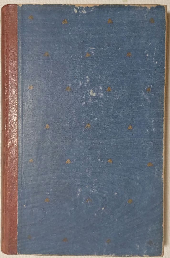 竹久夢二の本夢のふるさと（木版画10枚、詩139篇)大正8年出版初版本おまけ付き