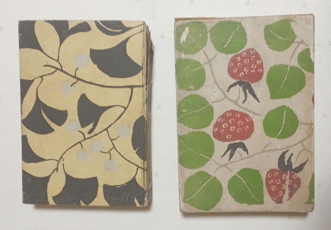 竹久夢二の本夢のふるさと（木版画10枚、詩139篇)大正8年出版初版本おまけ付き