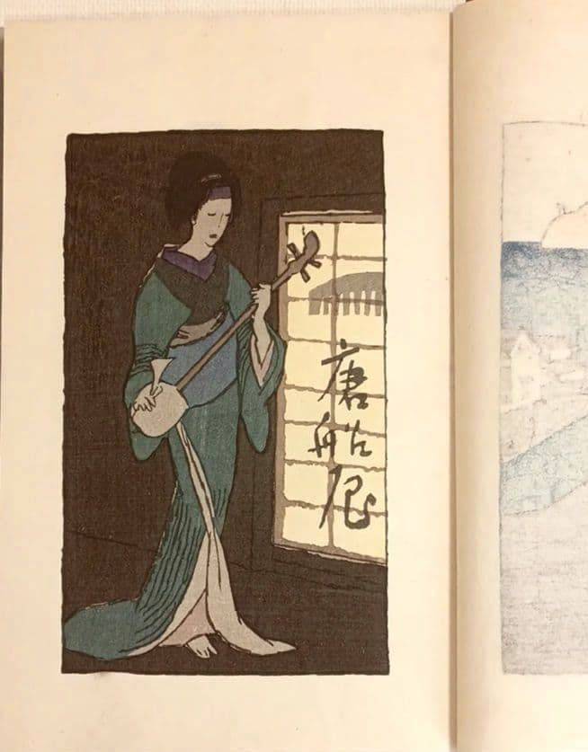 竹久夢二の本夢のふるさと（木版画10枚、詩139篇)大正8年出版初版本おまけ付き