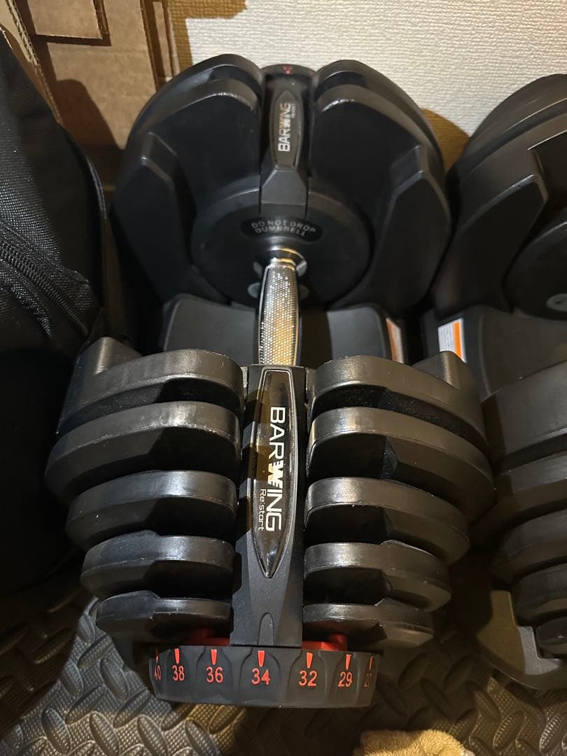 BARWING 可変式ダンベル 40kg x 2個セットその2/2