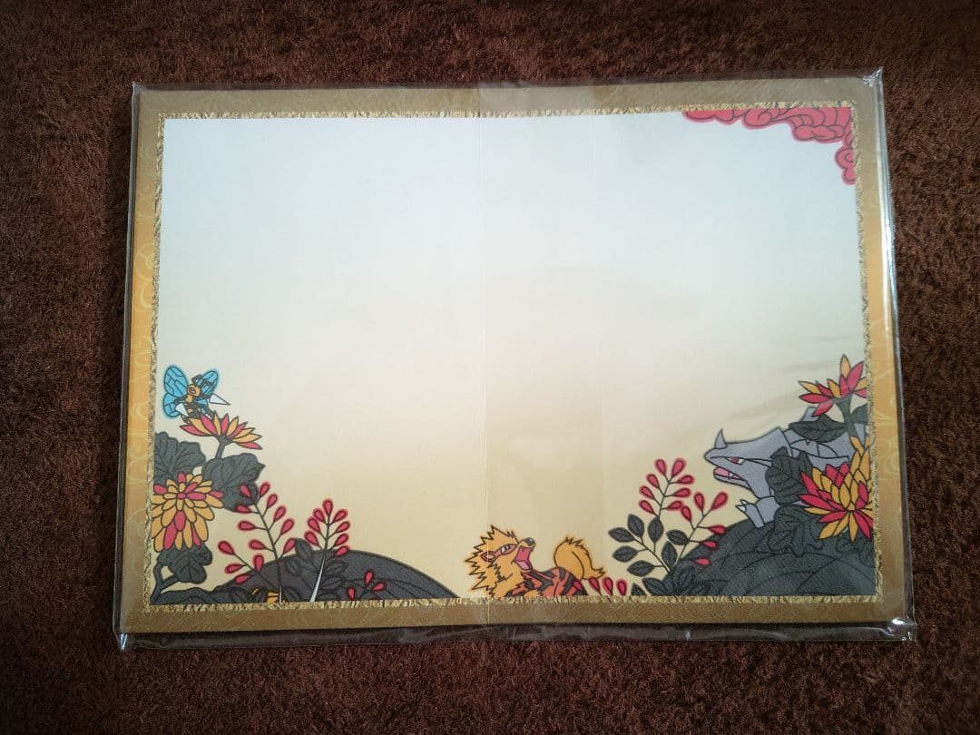 ポケモン 花札 未開封・未使用 ＆ ポケモン花札レターセット付き