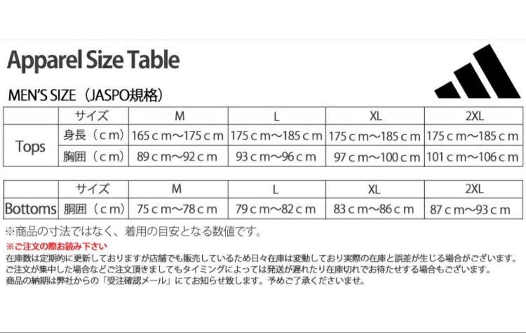 adidas フード付きジャケット&パンツ セットアップ　ネイビー/グレー