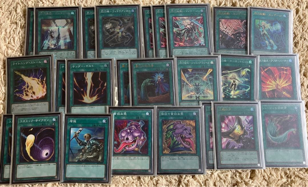 【ハイレアリティ】遊戯王 閃刀姫デッキ＋閃刀姫サプライ