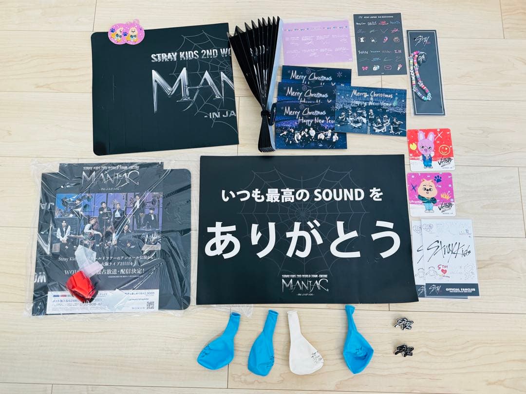 Stray Kids グッズ 【希少,新品未使用多数】 トレカ含