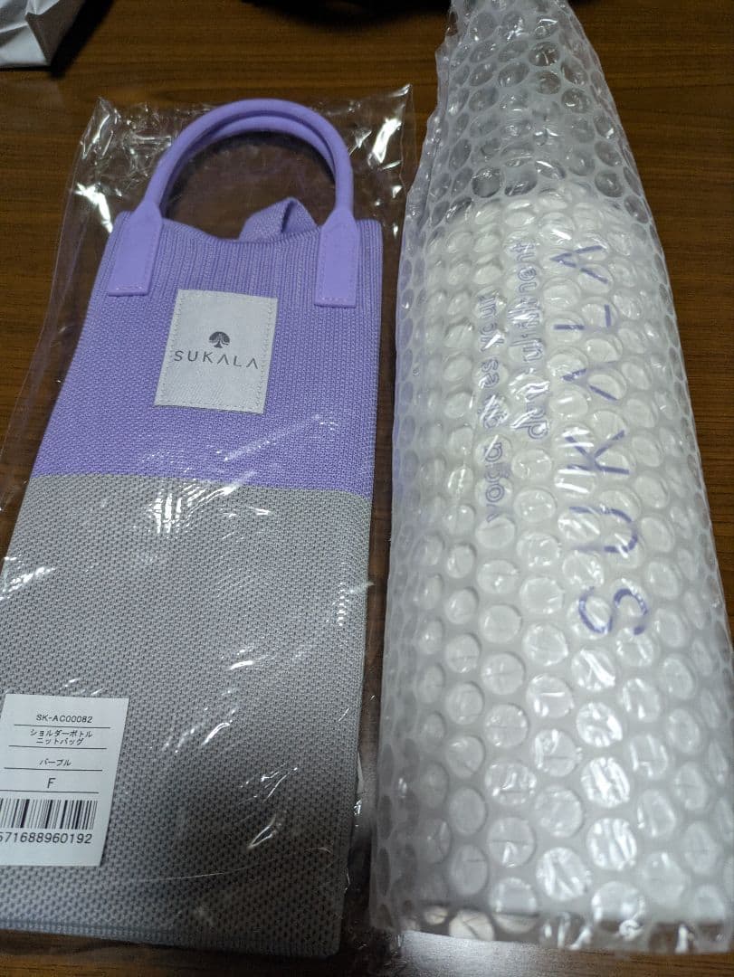 ラバ　SUKALA シグボトル1L ボトルニットショルダー　2点セット新品未使用