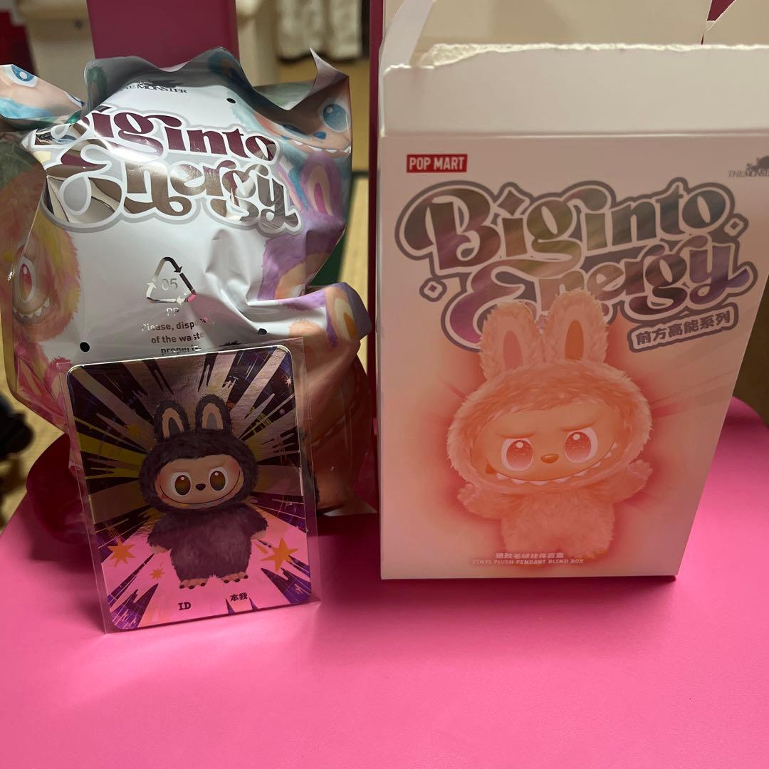 ラブブLabubu ID 正規品Big Into Energy シークレット