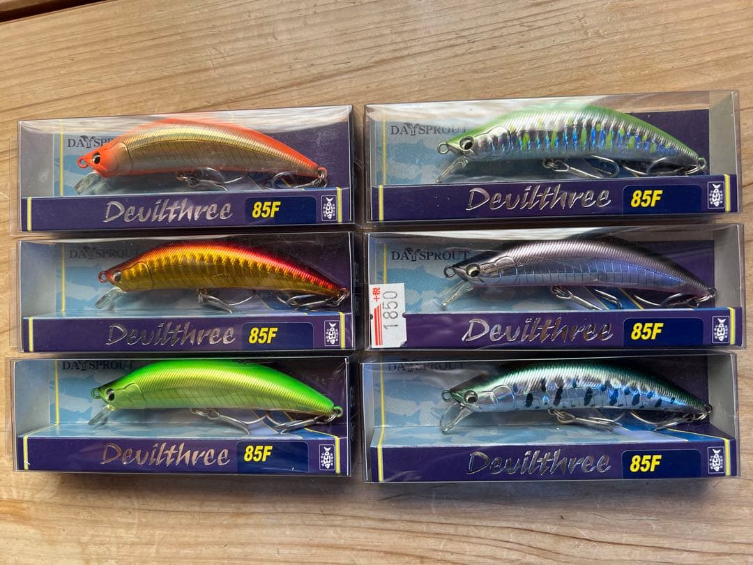 サクラマスルアー デビルスリー85F 6個セット