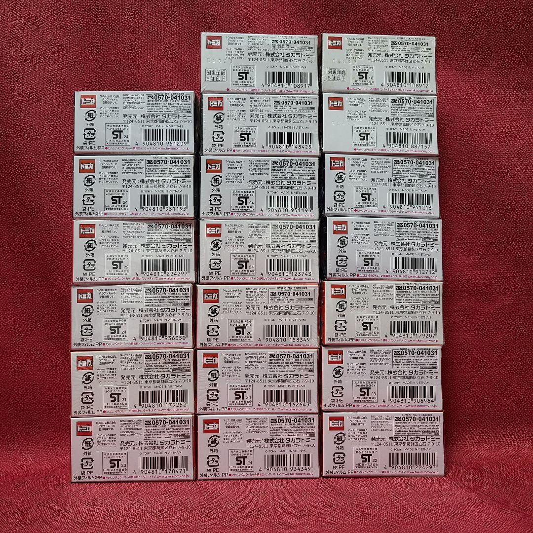 【ジャンク扱い】 未開封 タカラトミー トミカ プレミアム 56台 セット