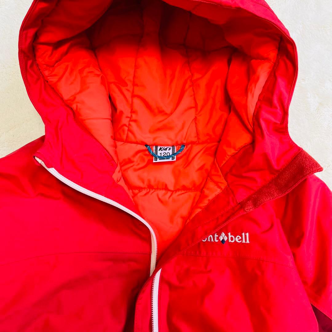 【美品✨】モンベル　mont-bell スキーウェア上下セット120 110 赤