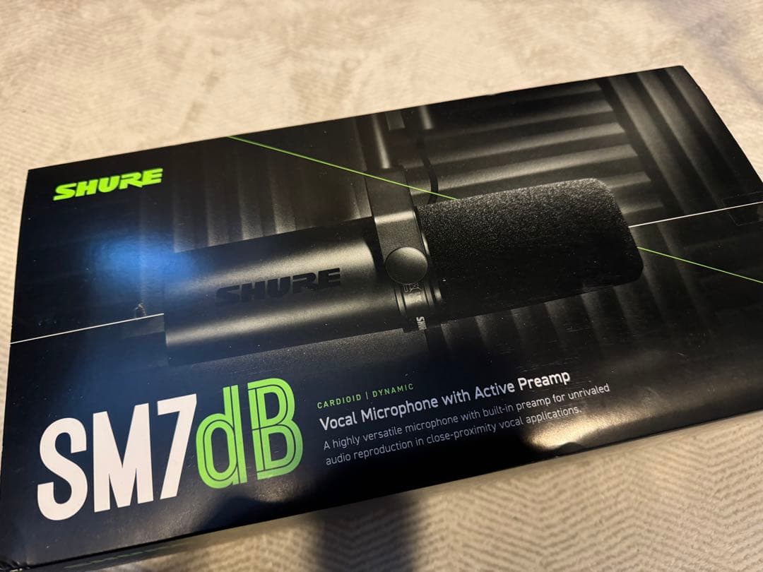 shure SM7dB マイク