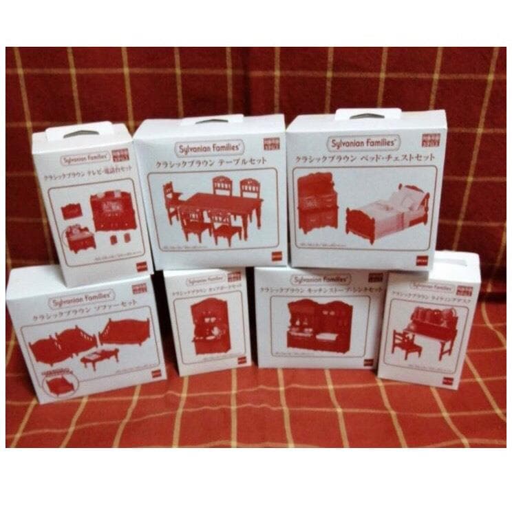 【シルバニアファミリー】赤い屋根の大きなお家　クラシックカラーフルセット