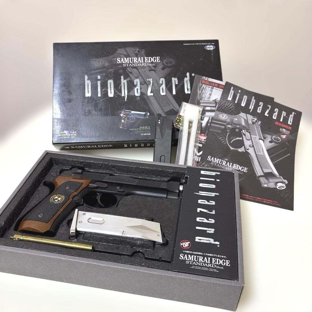 【美品】バイオハザード サムライエッジ スタンダードモデル + マガジン