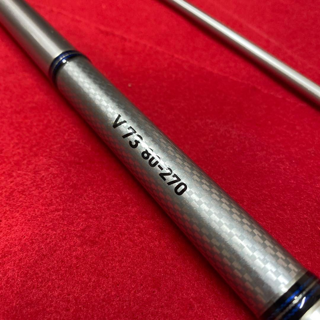 名品❗️DAIWA FUNE Ｖ73 80-270 船竿270 ブリを抜く！