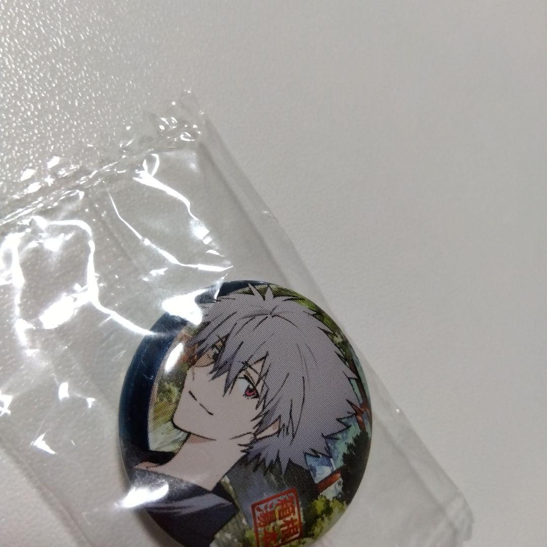 【エヴァンゲリオン】渚カヲル えゔぁ屋 箱根湯本 缶バッジ ②