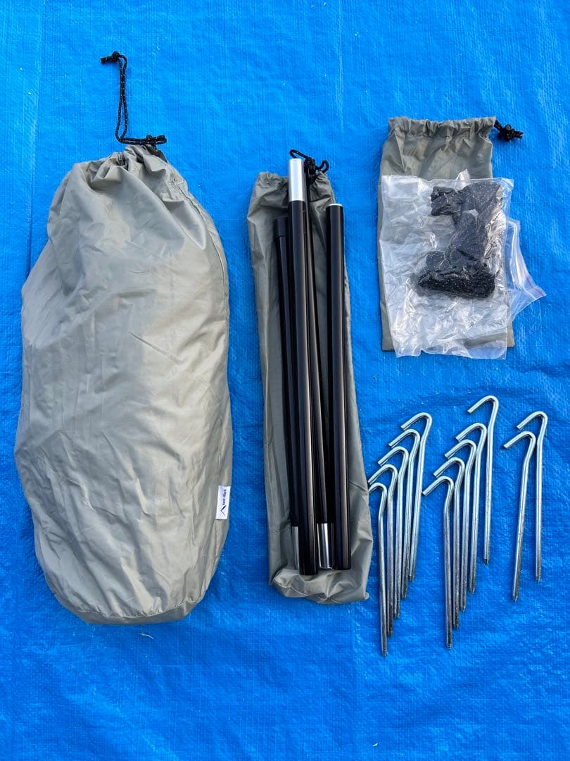 テンマク パンダTC マッドスカート付き