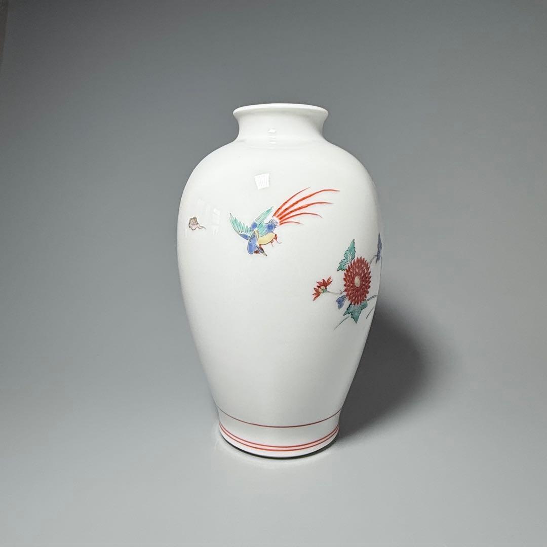人間国宝　十三代　酒井田柿右衛門　錦　花鳥図花瓶　共箱　高20cm　本物