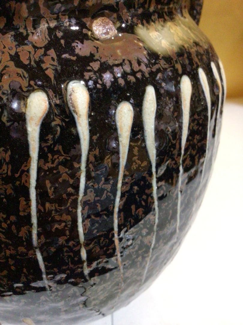 茶道具 水指 共箱付き