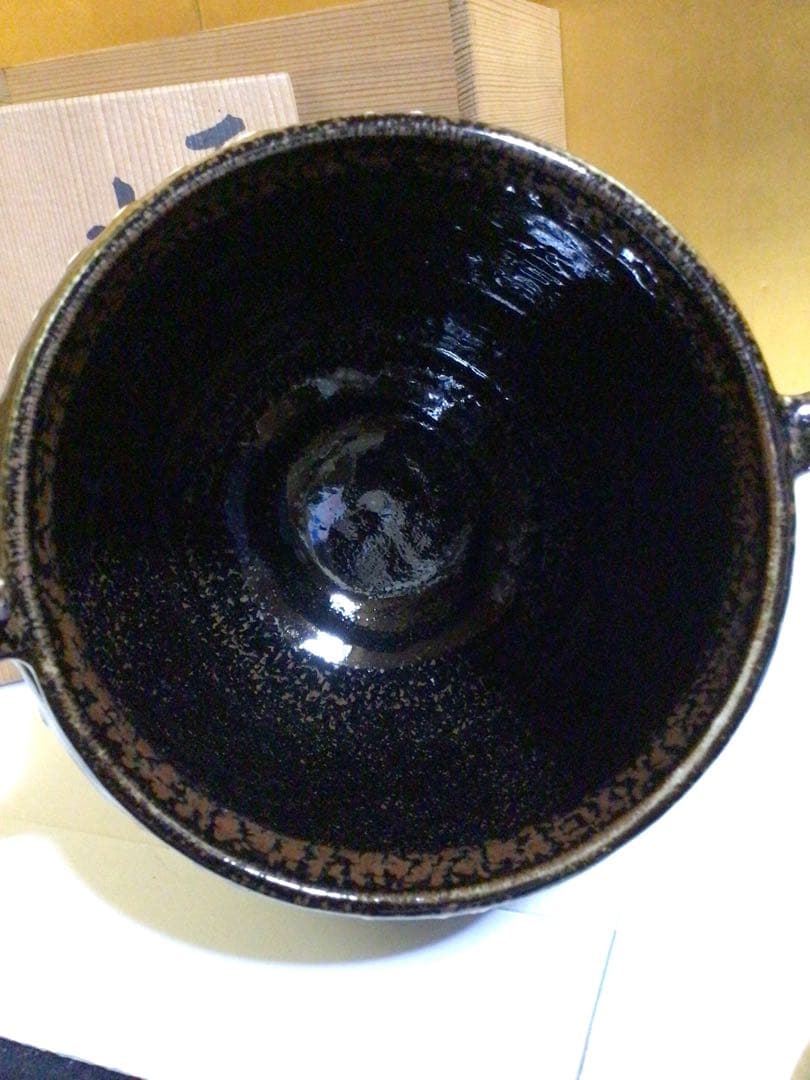 茶道具 水指 共箱付き