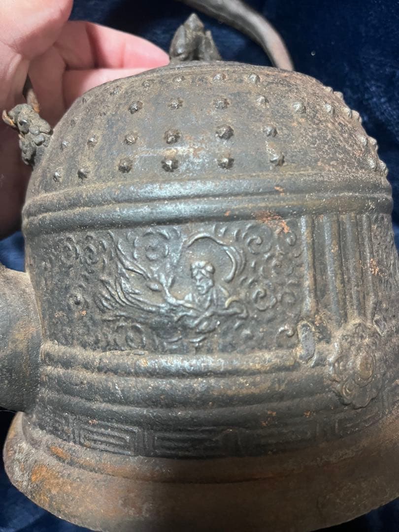 ア*ネ様 骨董品 鉄瓶