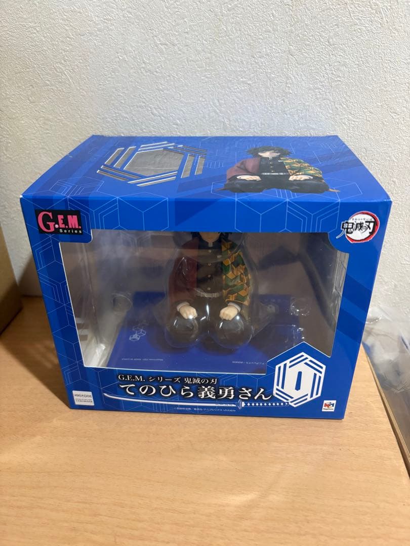 メガハウス 冨岡義勇 G.E.M. 鬼滅の刃 てのひら義勇さん 6600