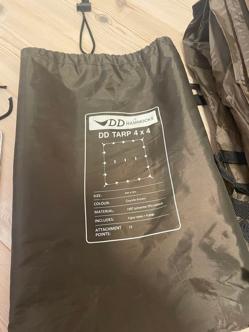 DD Hammocks DD Tarp 4 x 4 コヨーテブラウン