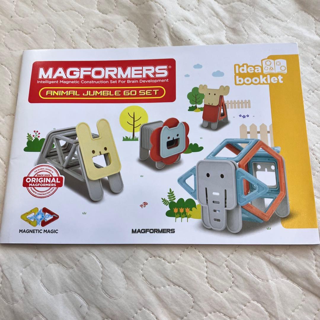 レアなマグフォーマ　アニマルセット＆マイファーストパステルセット＆タイヤパーツ