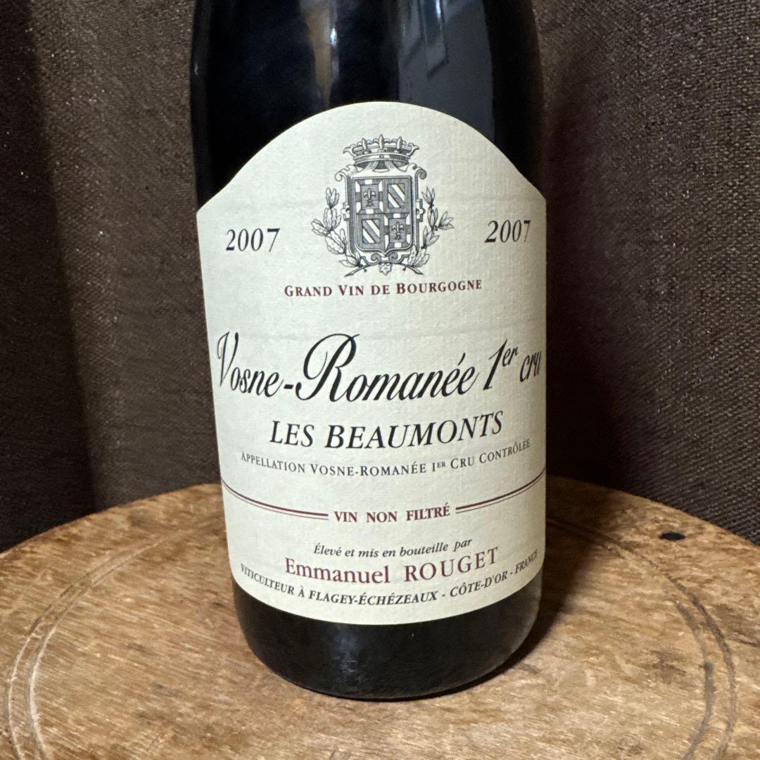 エマニュエル・ルジェ　ヴォーヌロマネ1cruレ・ボーモン2007