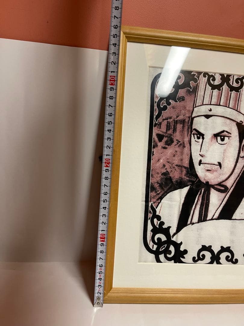 三国志　諸葛孔明　手ぬぐい　インテリア　絵画　横山光輝　天才軍師