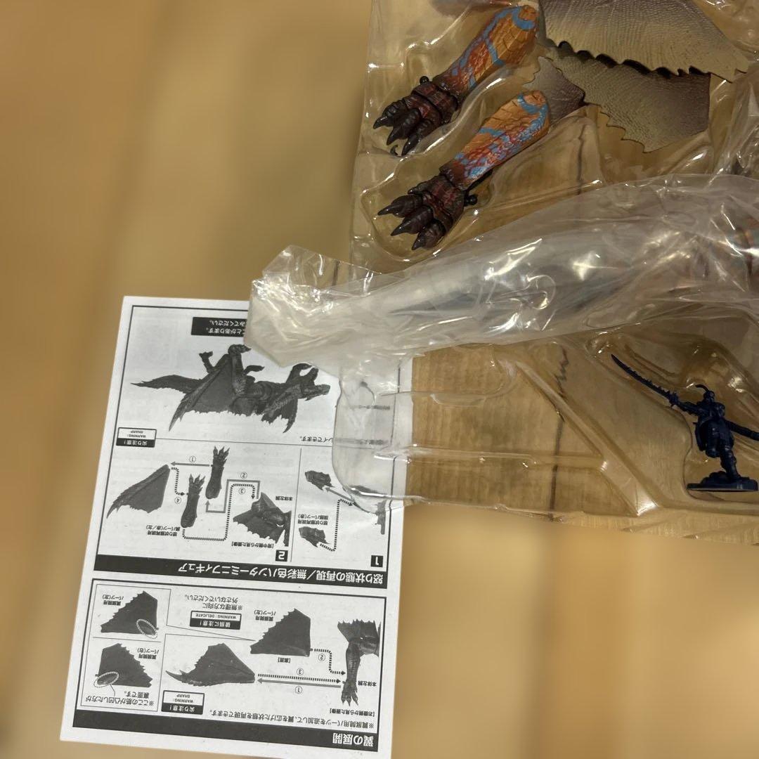 S.H.MonsterArts TIGREX フィギュア