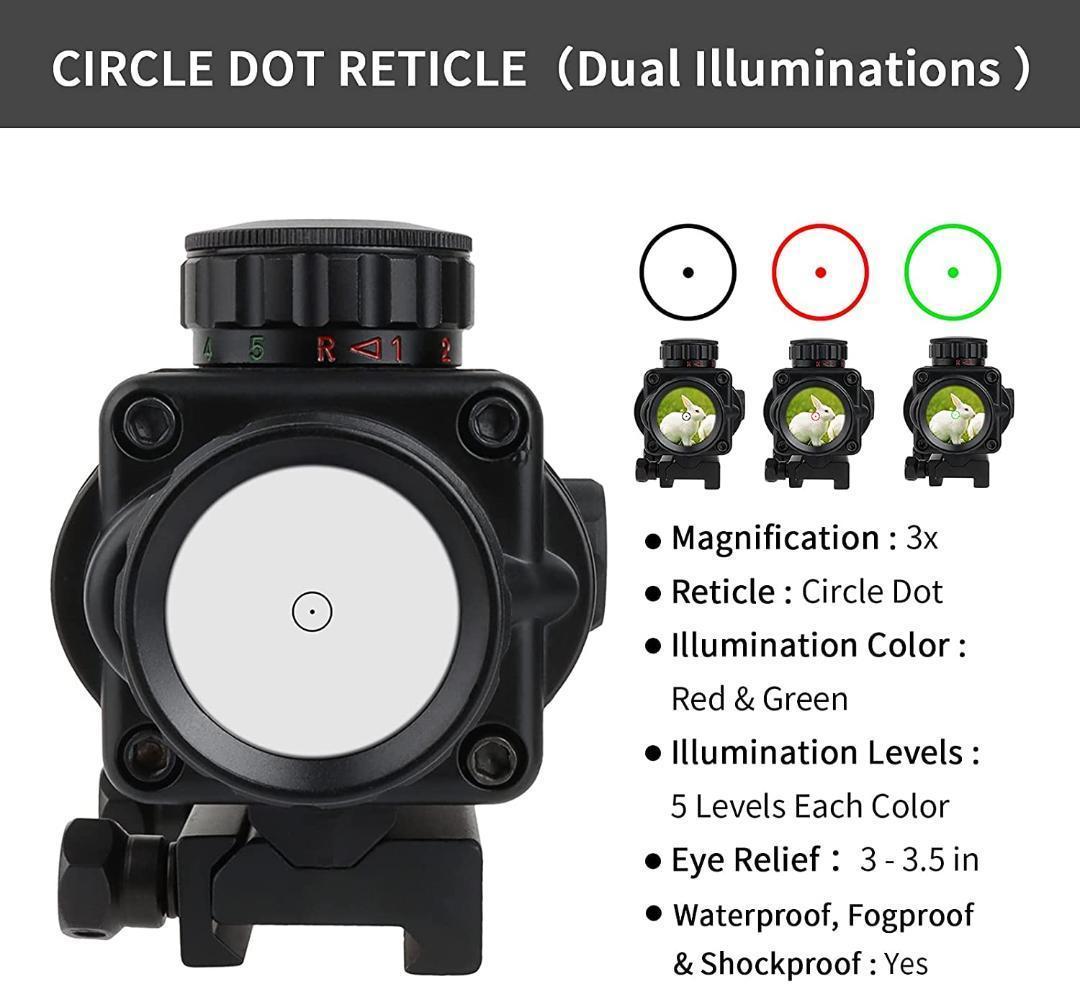 3x30 ドットサイト 赤緑 各5段階調節 ライフルスコープ ダットサイト