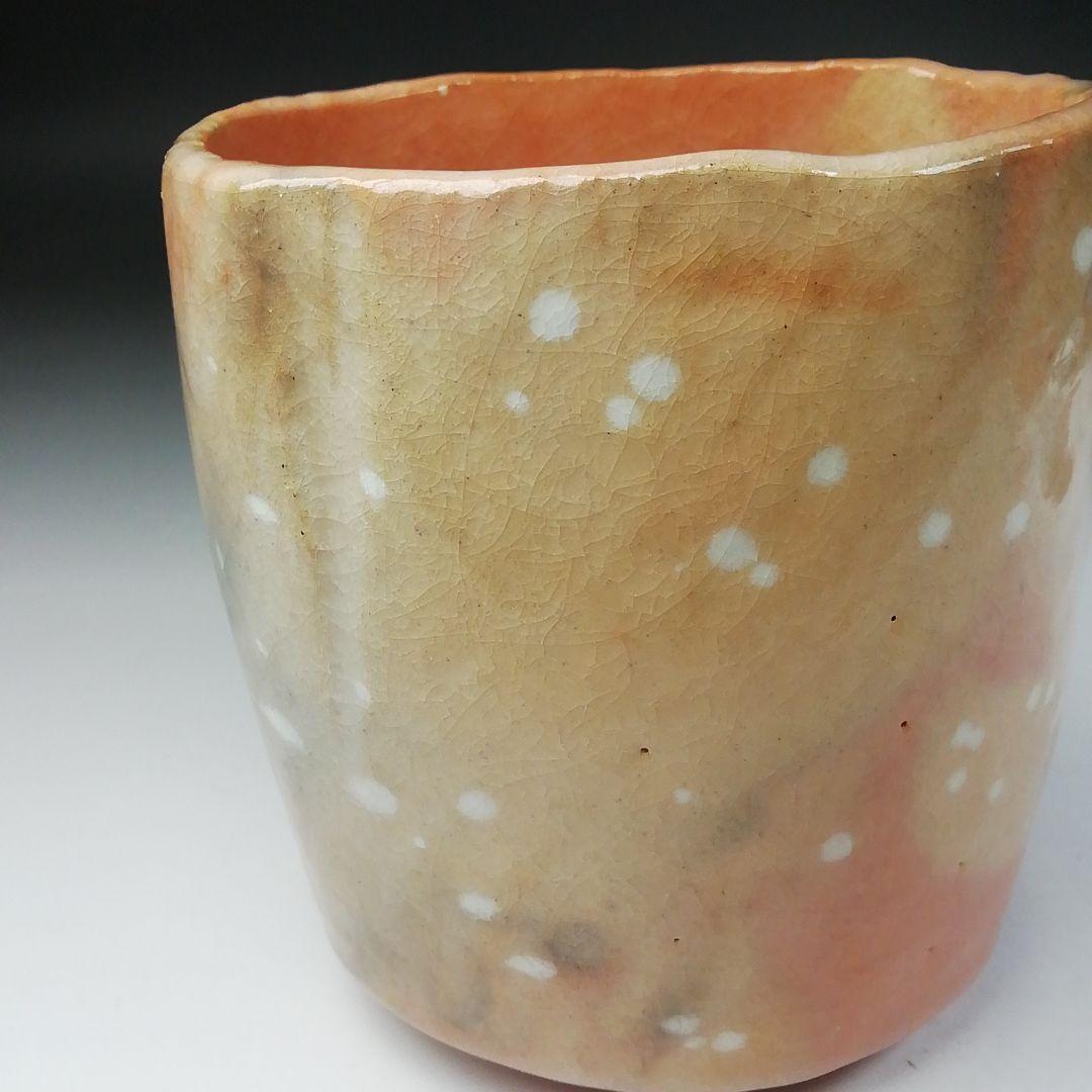 Ｔ６４５　茶碗　『光悦写　雪片』『佐々木昭楽 造』　共箱　抹茶碗　茶道具