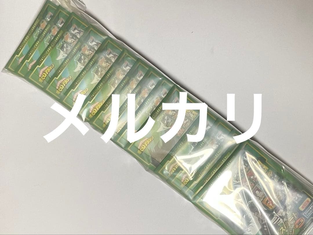 僕のヒーローアカデミア ヒロアカ ステータスカード まとめ売り