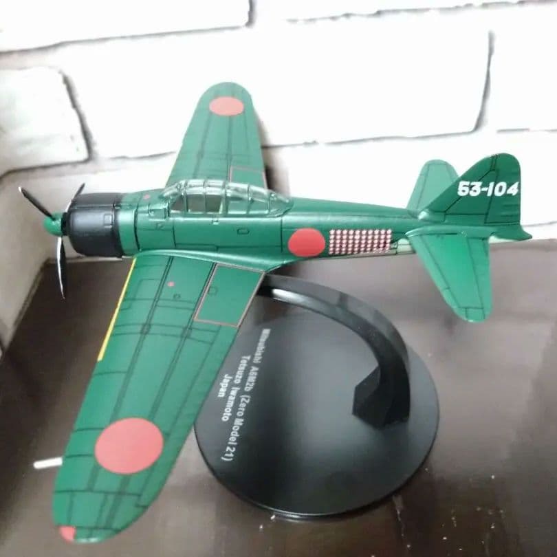 【岩本徹三】ゼロ戦　二十一型　完成品ダイキャスト製モデル