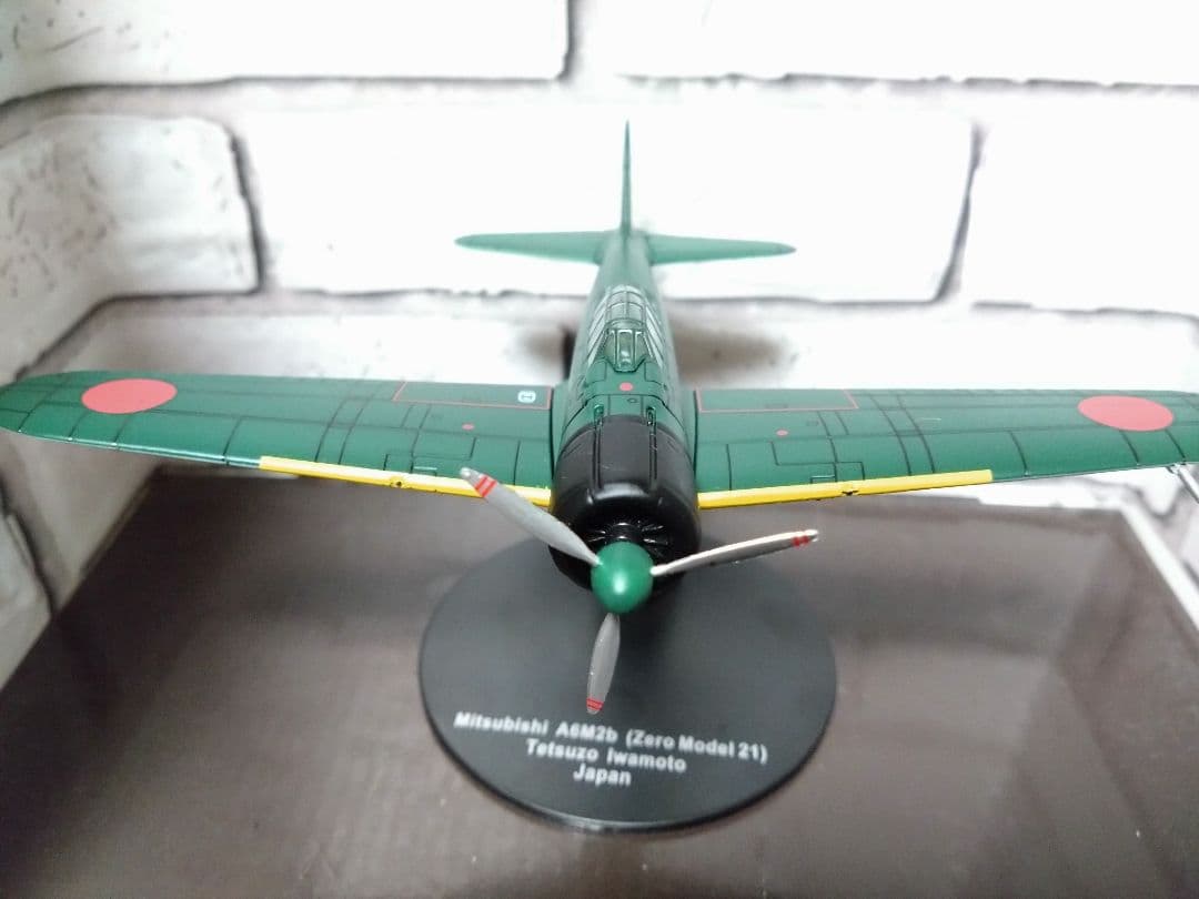 【岩本徹三】ゼロ戦　二十一型　完成品ダイキャスト製モデル