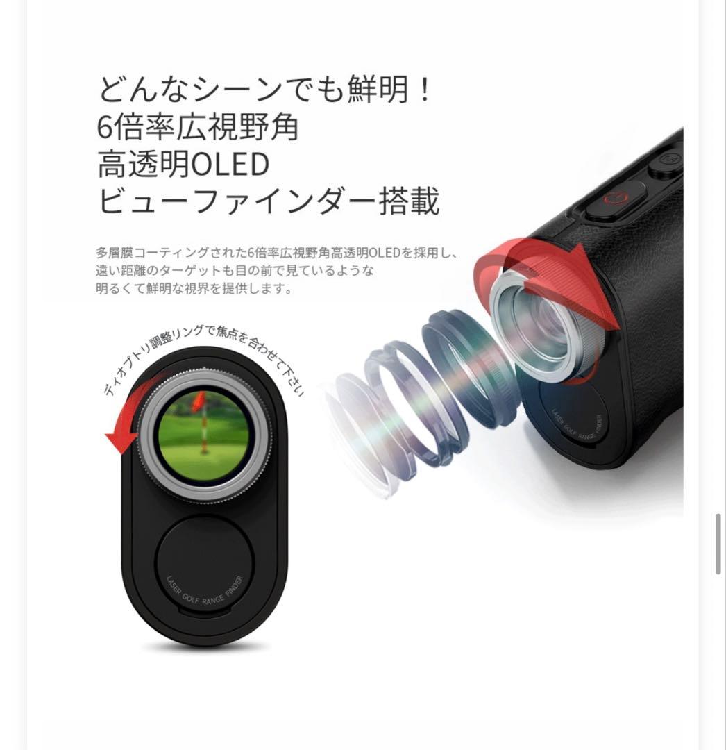 FINE CADDIE J1000 ホワイト