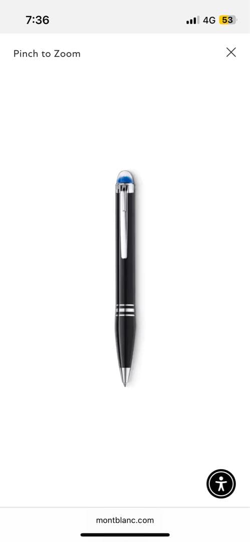 モンブラン　 スターウォーカー　PRECIOUS RESIN 新品