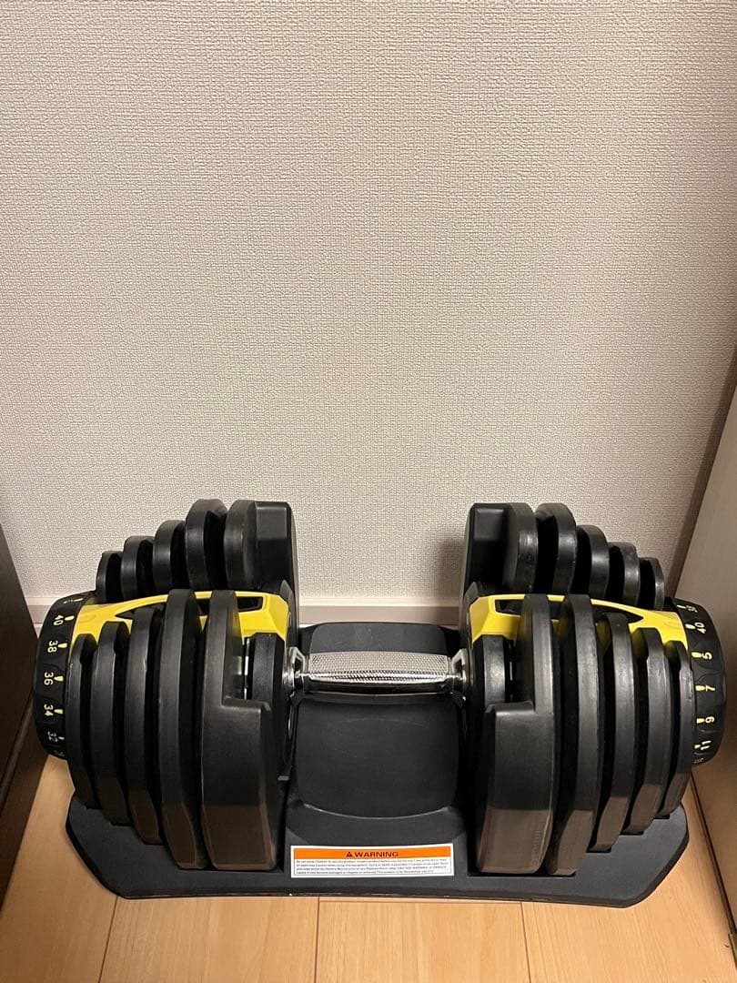 【MRG】可変式ダンベル 40kg 1個