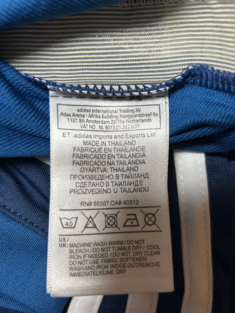 W杯2014 アルゼンチン代表 リオネル・メッシ アウェイ レプリカユニフォーム