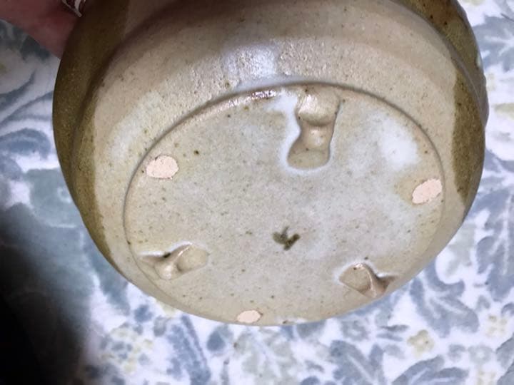 菓子碗　会津若松地方　作家物陶器